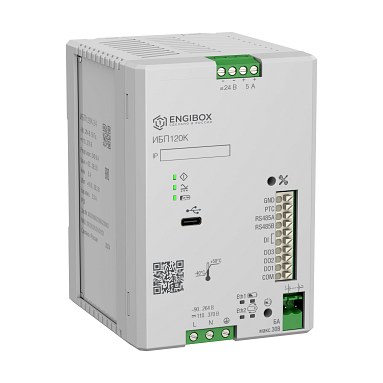 Источник питания с резервированием ИБП120К-ENGIBOX-ISO-LED-ON-2